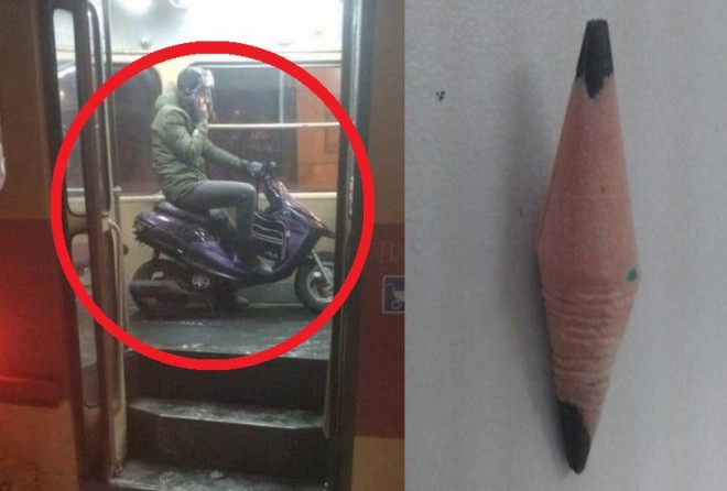 Тут можно много чего придумать :-)