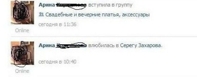 Этим парням можно посоветовать только одно Бегите ребята бегите намеки прикол юмор