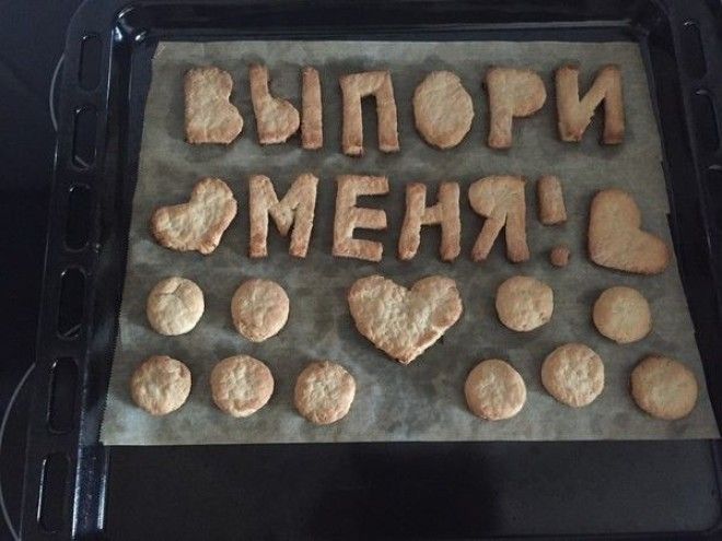 Мастера намеков у которых есть чему поучиться намеки прикол юмор