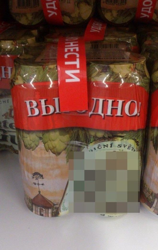 Мастера намеков у которых есть чему поучиться намеки прикол юмор