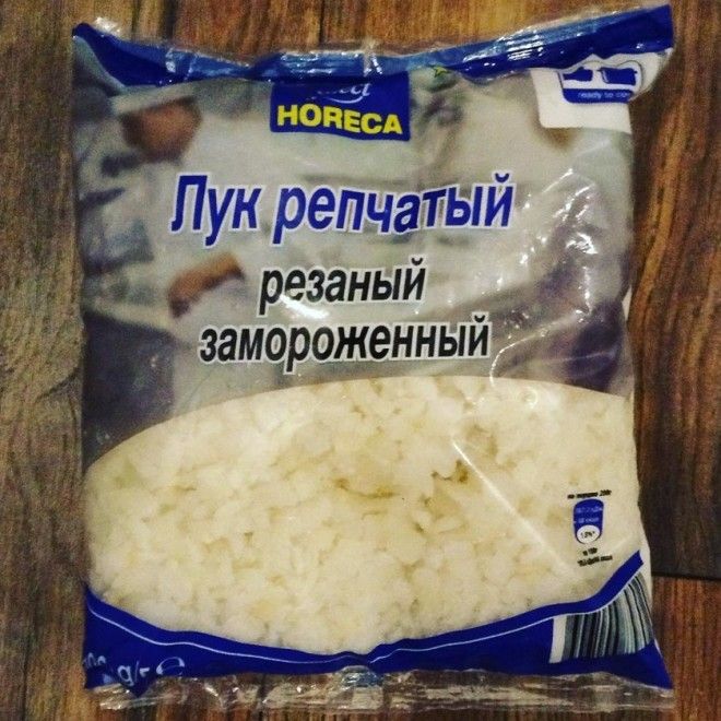Лень или всётаки здравый смысл