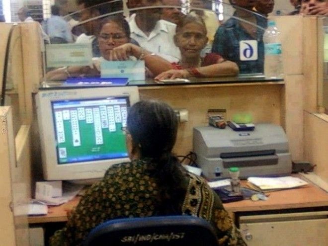 Ответственный сотрудник