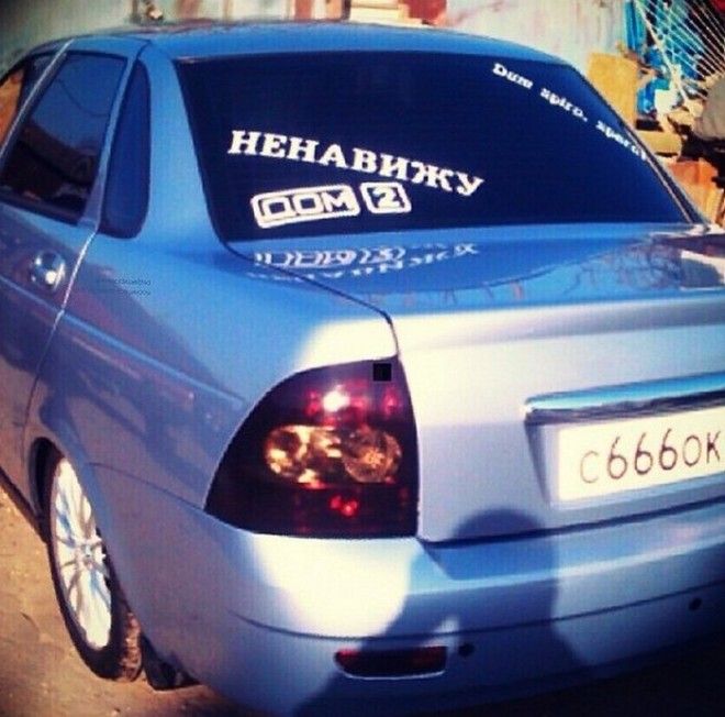 FotorCreated