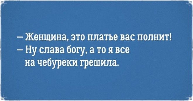 20 добродушных открыток которые зарядят вас позитивом