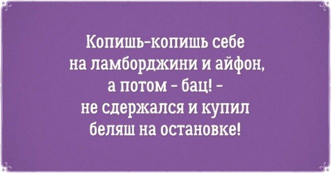 20 добродушных открыток которые зарядят вас позитивом
