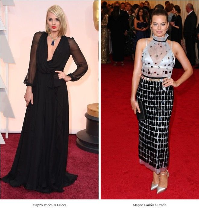 12 интересных фактов о Марго Робби