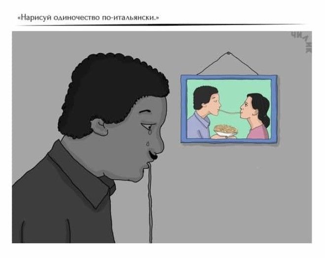 Художник воплощает безумные идеи подписчиков и это получается очень забавно