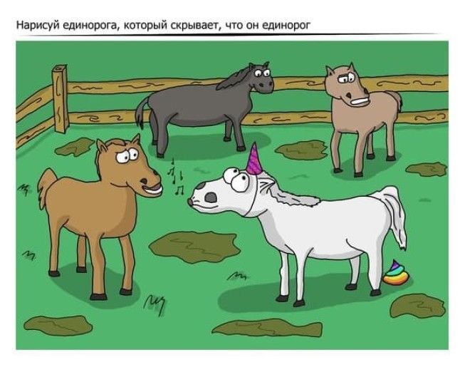 Художник воплощает безумные идеи подписчиков и это получается очень забавно