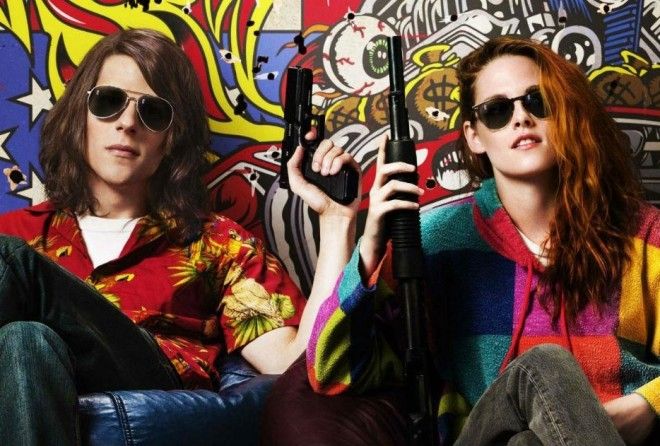 Просто вместе