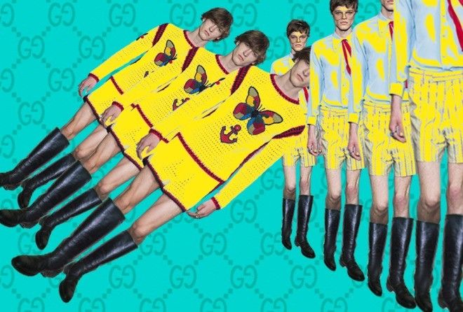 Ничего себе!