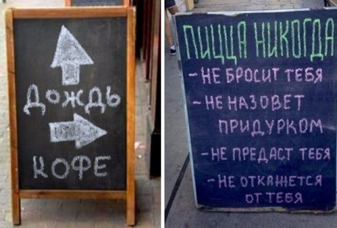 Боги маркетинга в деле!